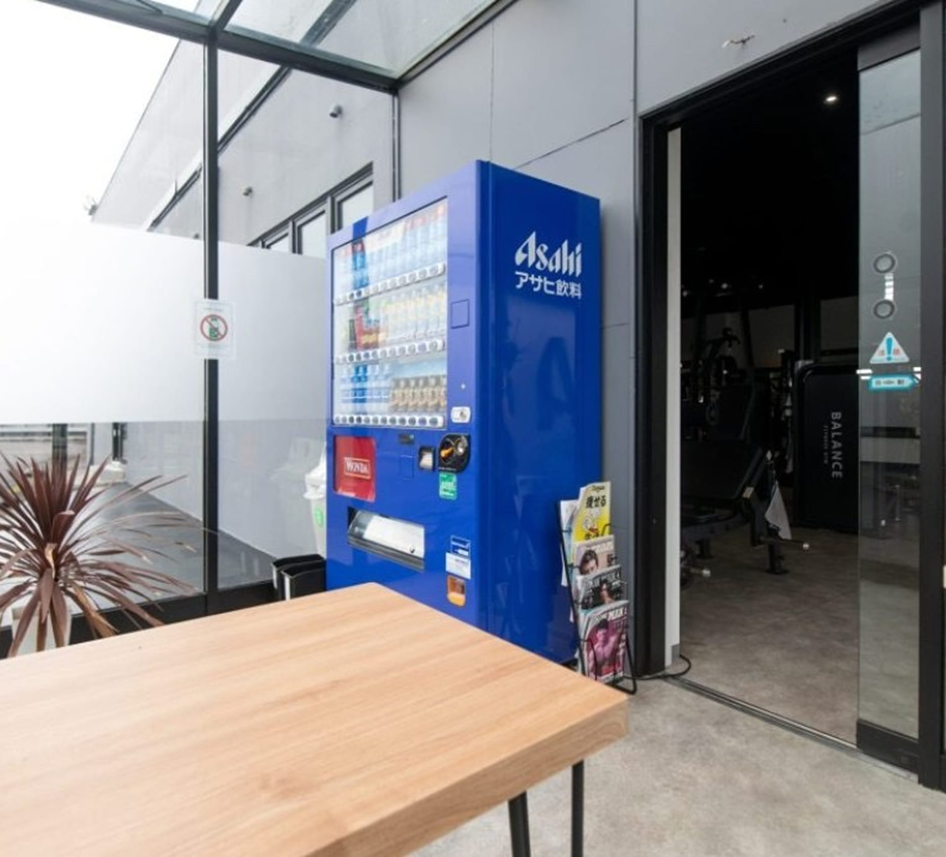 觀塘店 店內環境